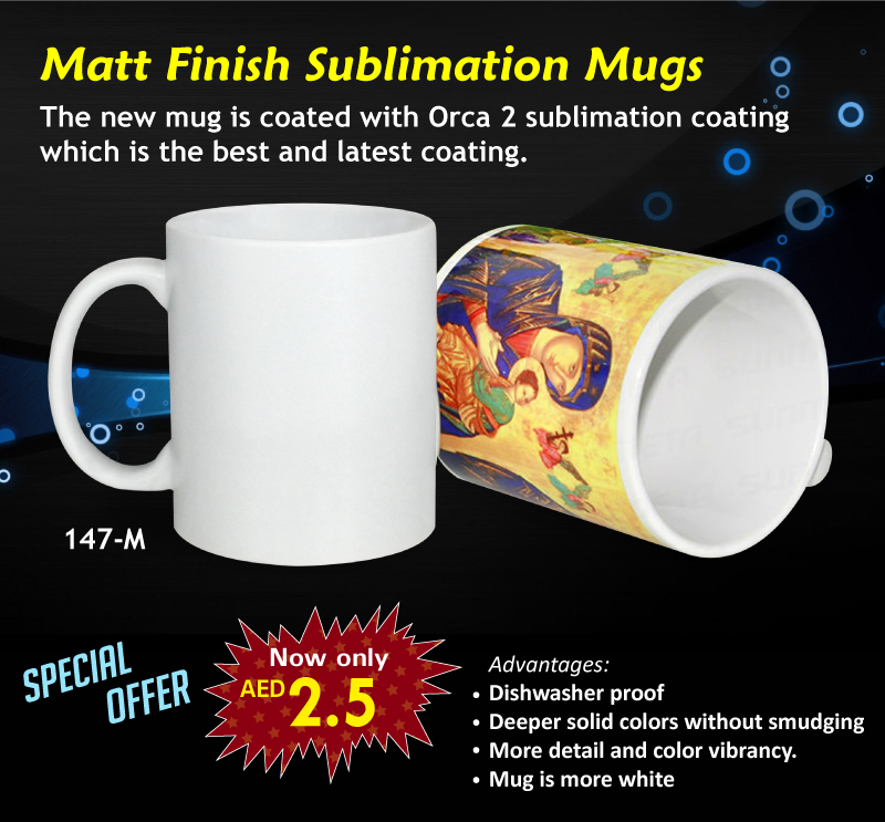 Sublimation Mugs Offer