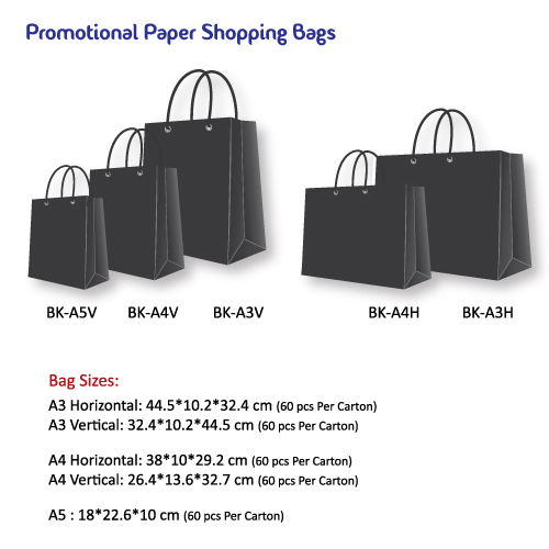 shopping bag size